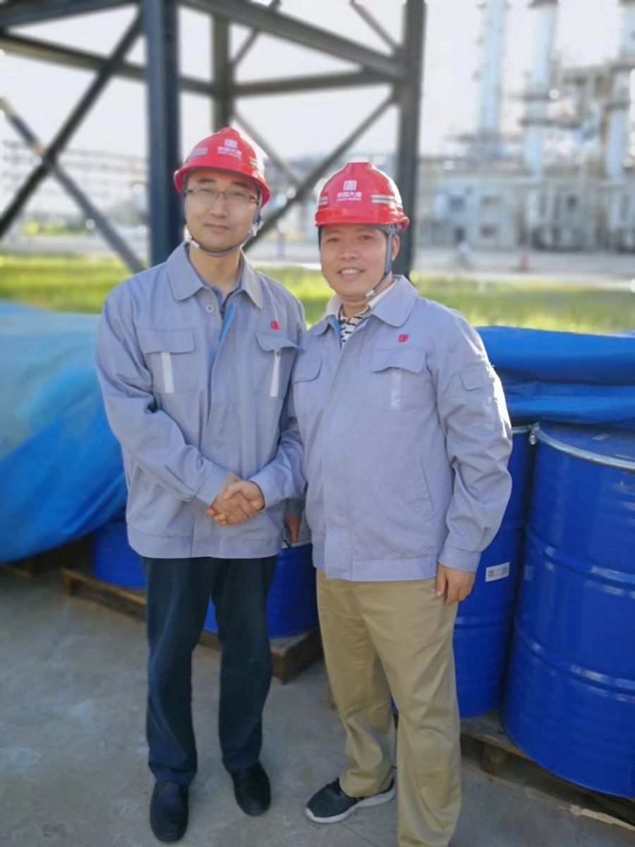 水溶油溶性辣椒油